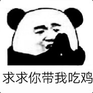 宁架我那我也架宁