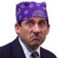 Prison Mike