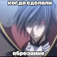 ТВАРЬ