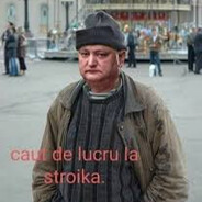 r*manian teammate = game lost