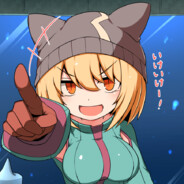 Big Avatar