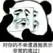 全心全意为人民服务