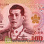 Thai Dollar $ign