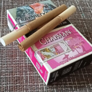 Чапман Пэпл