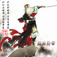春如四季