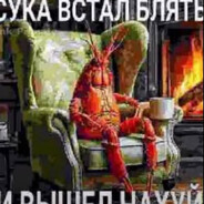 серфер кисок - steam id 76561199815273381