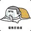 阳阳酱