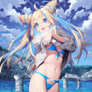 󰀤非礼而视之󰀤