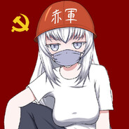 共产主义必将胜利！