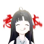 新川崎の嘘つき安和昴