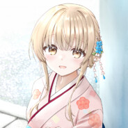 Big Avatar