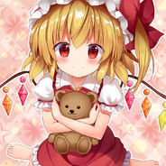 兰