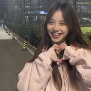 同学你好，我找徐子珊