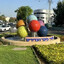 The Balls Roundabout in Lod