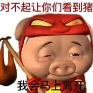 无敌鸡公煲大王