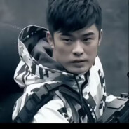 不如空气曾小贤