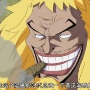 守仁