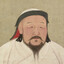 Gengus Khack