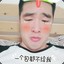 大佬