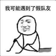 假队友@Gyy.CieN⚡