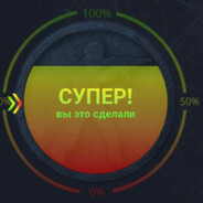 Папа Святика