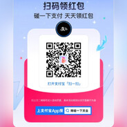 打经验踢我没有父母