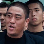 吊大精浓敢日晗红