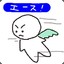 ACEKINTV