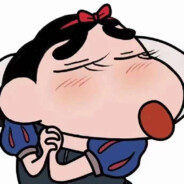 野原家第一码枪怪