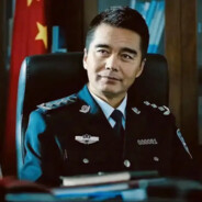 给祁厅长发大狙