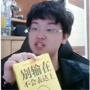 三界伏魔大帝神威远震天边关圣帝君