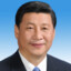 Xi