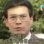 丁蟹吸运来了