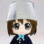 Yui Osama