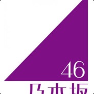 焼肉坂46