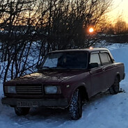 Мандарин 33 rus