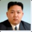 Kim Jong-un