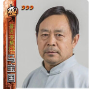 年轻人不要靠骗