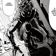 I am egoist