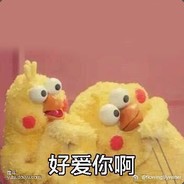 深拥一下可以吗