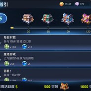 人送外号老阴逼