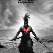 "เดทวูตท์!_+