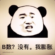 我去年买个手表