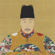 钦天履道英毅圣神宣文广武洪仁大孝肃皇帝