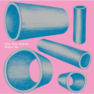 羽丘突击手宇田川亚子