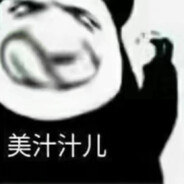 拉登是我干掉的