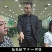 可爱甜心刘华强