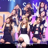 트와이스사랑해