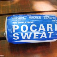 Pocari - steam id 76561197961405892
