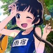 Big Avatar